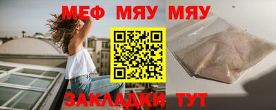 синтетический гашиш Ликино-Дулёво
