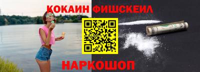 экстази Малоярославец