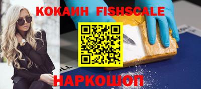 синтетический гашиш Ликино-Дулёво