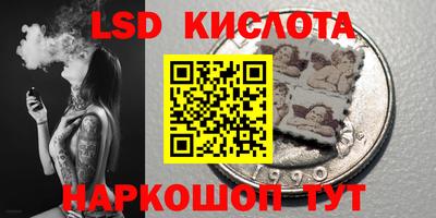 синтетический гашиш Ликино-Дулёво