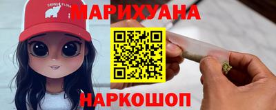 спиды Лесосибирск