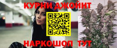 соль ск Ливны