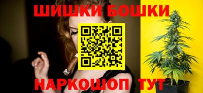 соль ск Ливны