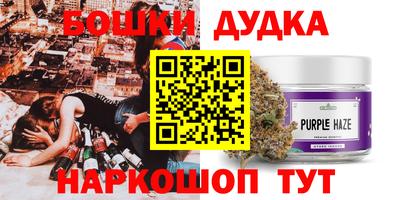 спиды Лесосибирск