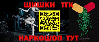синтетический гашиш Ликино-Дулёво