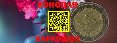 соль ск Ливны