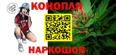 синтетический гашиш Ликино-Дулёво