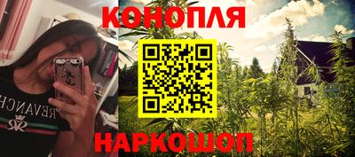 спиды Лесосибирск