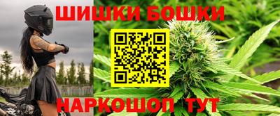спиды Лесосибирск