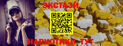 соль ск Ливны
