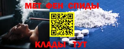 твердый Малгобек