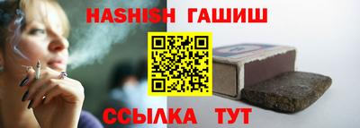 спиды Лесосибирск