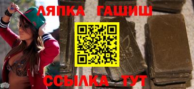 спиды Лесосибирск