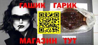 спиды Лесосибирск